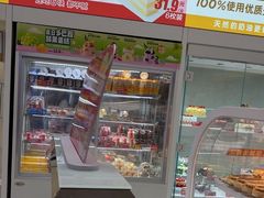 -味多美蛋糕(航天桥店)
