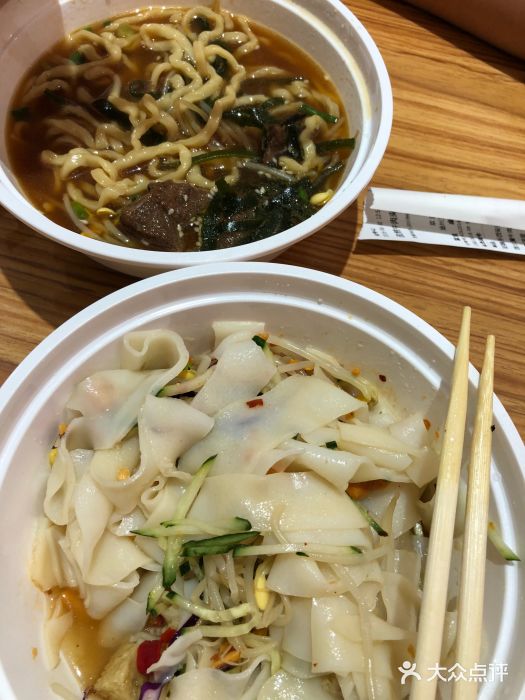 姑娘手肉夹馍·凉皮·粉面(三盛广场店)图片