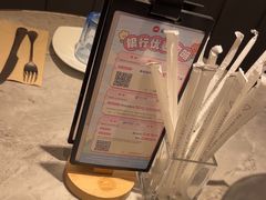-必胜客(营口万达店)