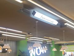 -蛙喔牛蛙(淮安吾悦店)