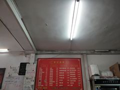 -荣记拉肠(丽江店)