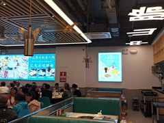 -粤顺渔坊·中山脆肉鲩火锅(清湖店)