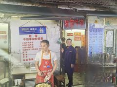 -桂萍特色牛筋牛杂(长堤街总店)