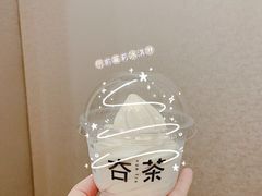 -夻茶HUATEA(水晶郦城店)