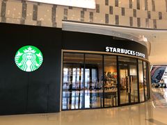 -星巴克(天津鲁能中心第三店)