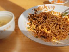 -贰拾捌味·宜宾燃面(春熙路旗舰店)