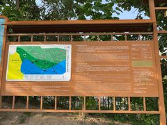 -北京鹫峰国家森林公园