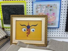 -宸宸画框裱画配框工厂店(莘庄店)