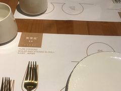 -张爱施法式西餐厅(汉街店)