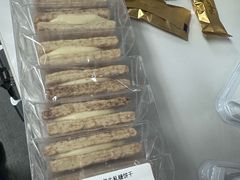 -猫里有甜