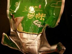 -麦的多生日蛋糕(花满庭店)