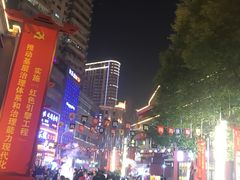 门面-吉庆街美食广场