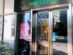 -布梵·台式热敷古法按摩Massage·Spa(品尊国际店)