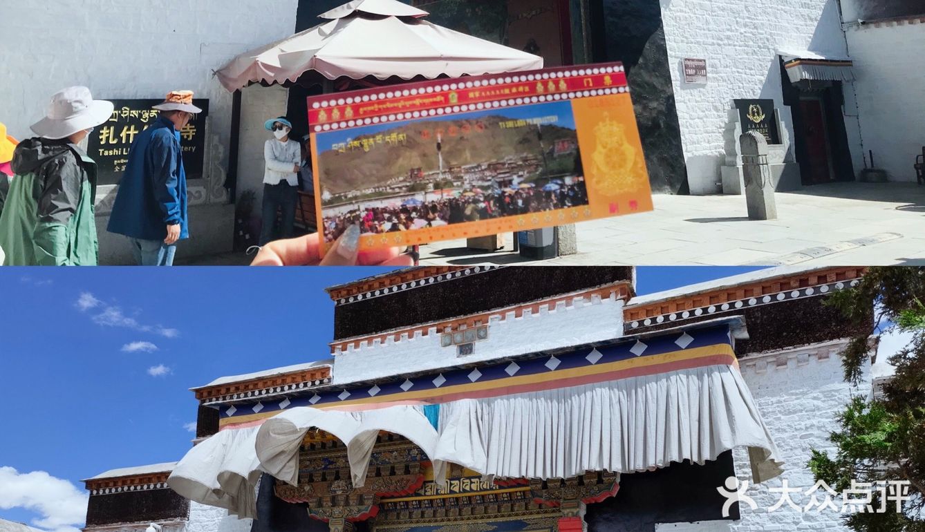 日喀则｜扎什伦布寺不可错过的圣地