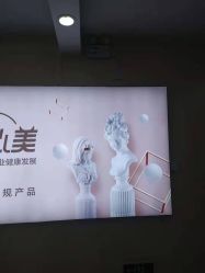 -青岛诺德医学美容医院