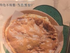 -黑窑厂糖油饼烤鸭·清真菜(黑窑厂街店)