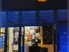 门面-无届青年餐馆(熙街店)