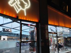 -喜茶(北京新中关·飞檐店)