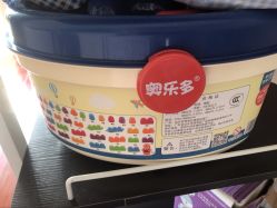 -爱婴室(上海浦建路店)