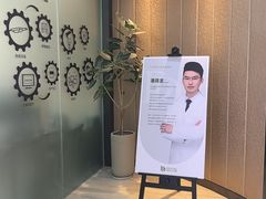 -牙博士口腔品牌连锁(昆山城区店)