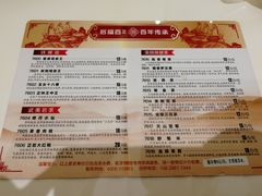 -稻香酒家(天河城店)