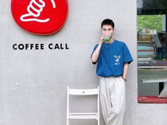 -COFFEE CALL(云锦路店)