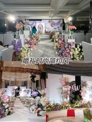 -四方阁酒楼·宴会厅(圣灯店)