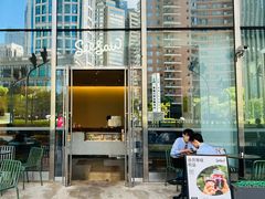 -Seesaw Coffee(上海尚悦湾店)