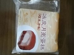 -罗森便利店(鱼市街店)