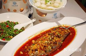 Classic Dry-Burned Smelly Mandarin Fish
