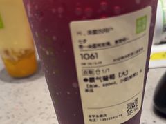 -奈雪的茶(金华永盛店)