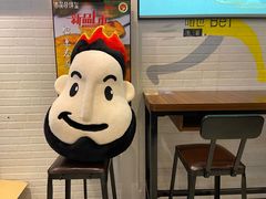 -吉品合酥脆烤饼(太平洋森活天地店)