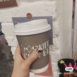 -Pink You美甲洗眉纹绣定制中心