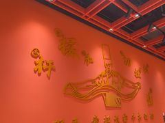 -西北馍王.陕西手工面(龙湖白沙天街店)