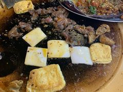 包浆豆腐-阿昌白族石板烧(大理古城店)