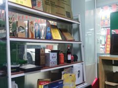 -壹伍陆连锁汽车维修美容(宝安中心区店)