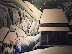 -竹之月日本料理铁板烧(香江花园店)