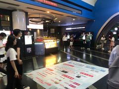 -保利国际影城(保利文化广场店)