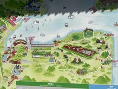 -南京金牛湖风景区