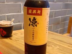 -新兴园饺子馆(北京百子湾店)