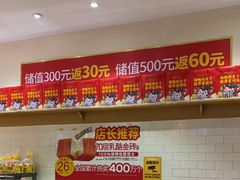-味多美蛋糕(西安门店)