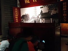 -嘉定博物馆