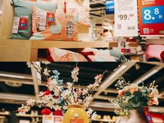 -宜家家居(高新商场店)