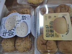 -DANXI丹喜面包·蛋糕(龙腾店)