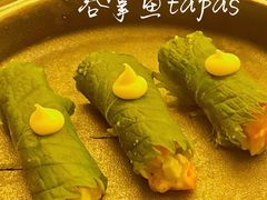 -现代居酒屋ATELIER IZAKAYA