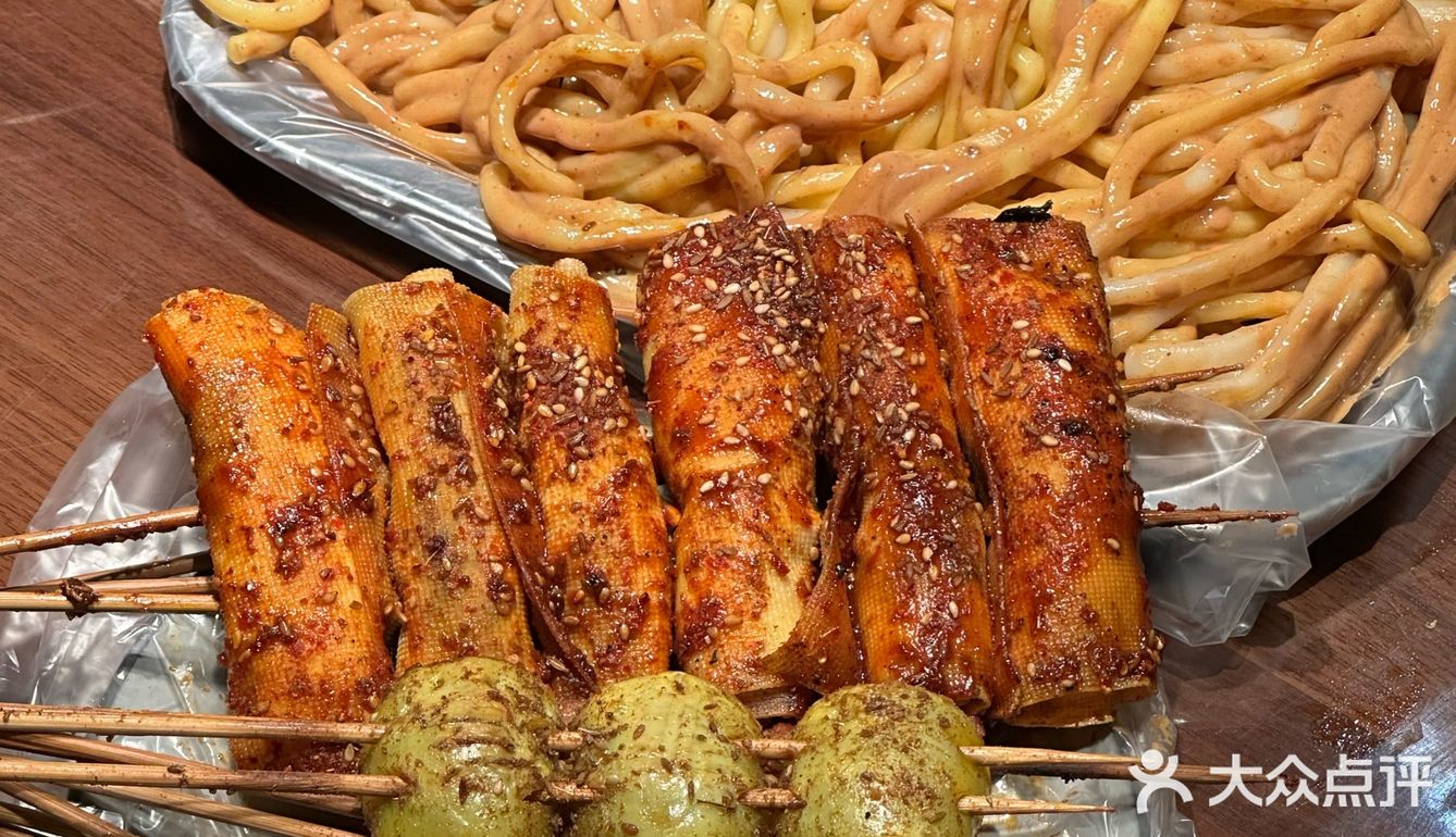 说烦了！说烦了……太特m香了