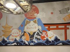 -玉川屋·深夜食堂居酒屋(柳巷店)