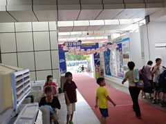 -奥冠体育华师附中恒温游泳馆