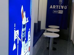 景观位-ARTEASG啊T·新加坡奶茶(三坊七巷店)