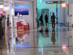 -福田卓悦INTOWN购物中心